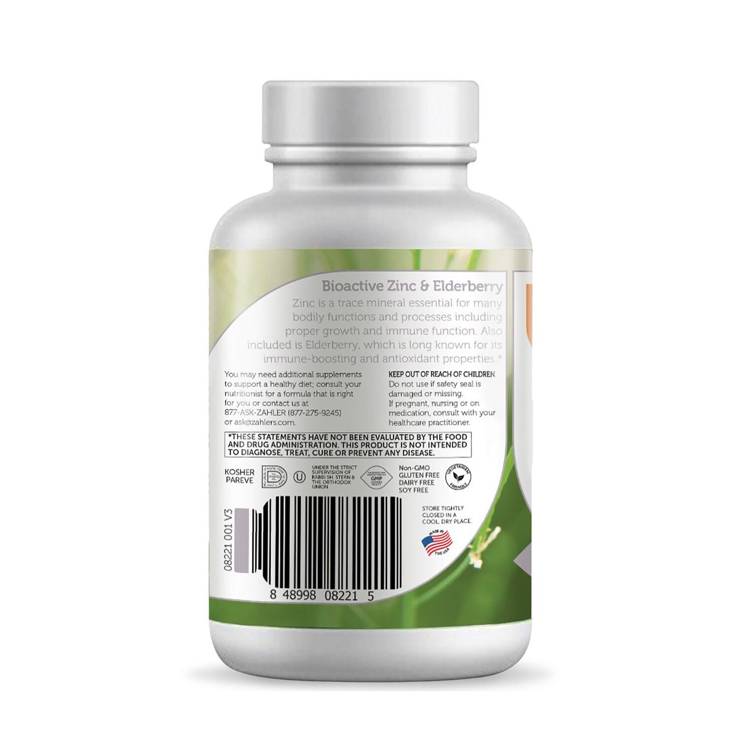 Zinc Lozenges - 90 Lozenges (90 Servings)